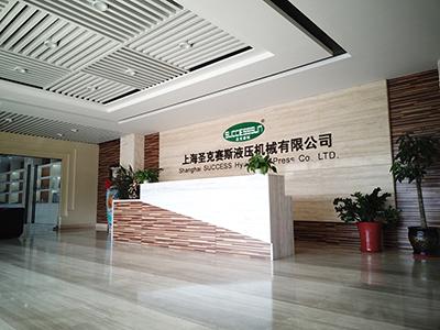 Reception and lobby
