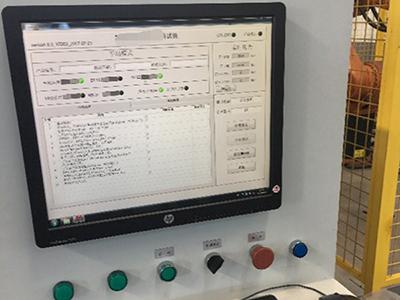 Automatic testing system